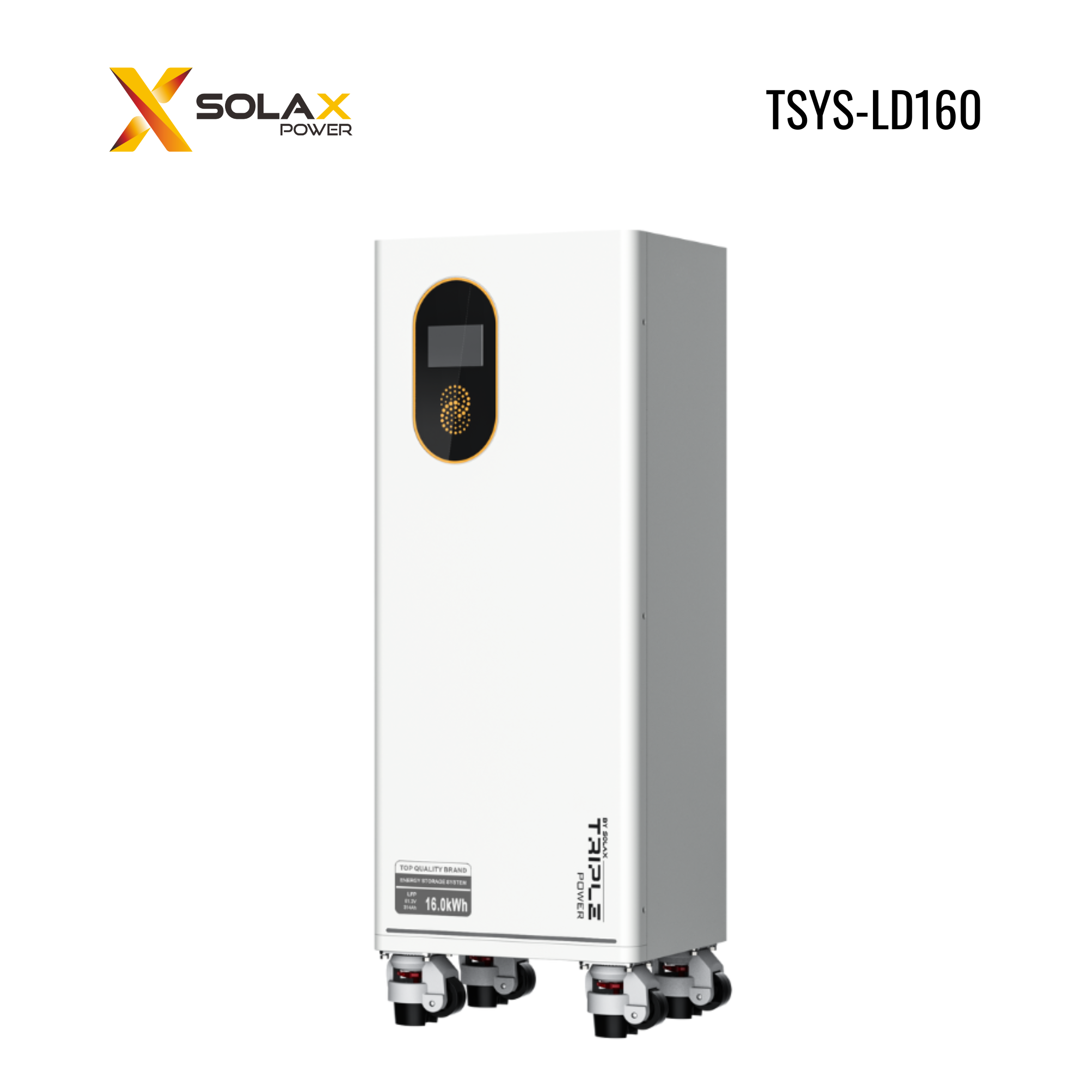 T-BAT-SYS-HV-S2.5-56 T-BAT-SYS-HV-S2.5-56